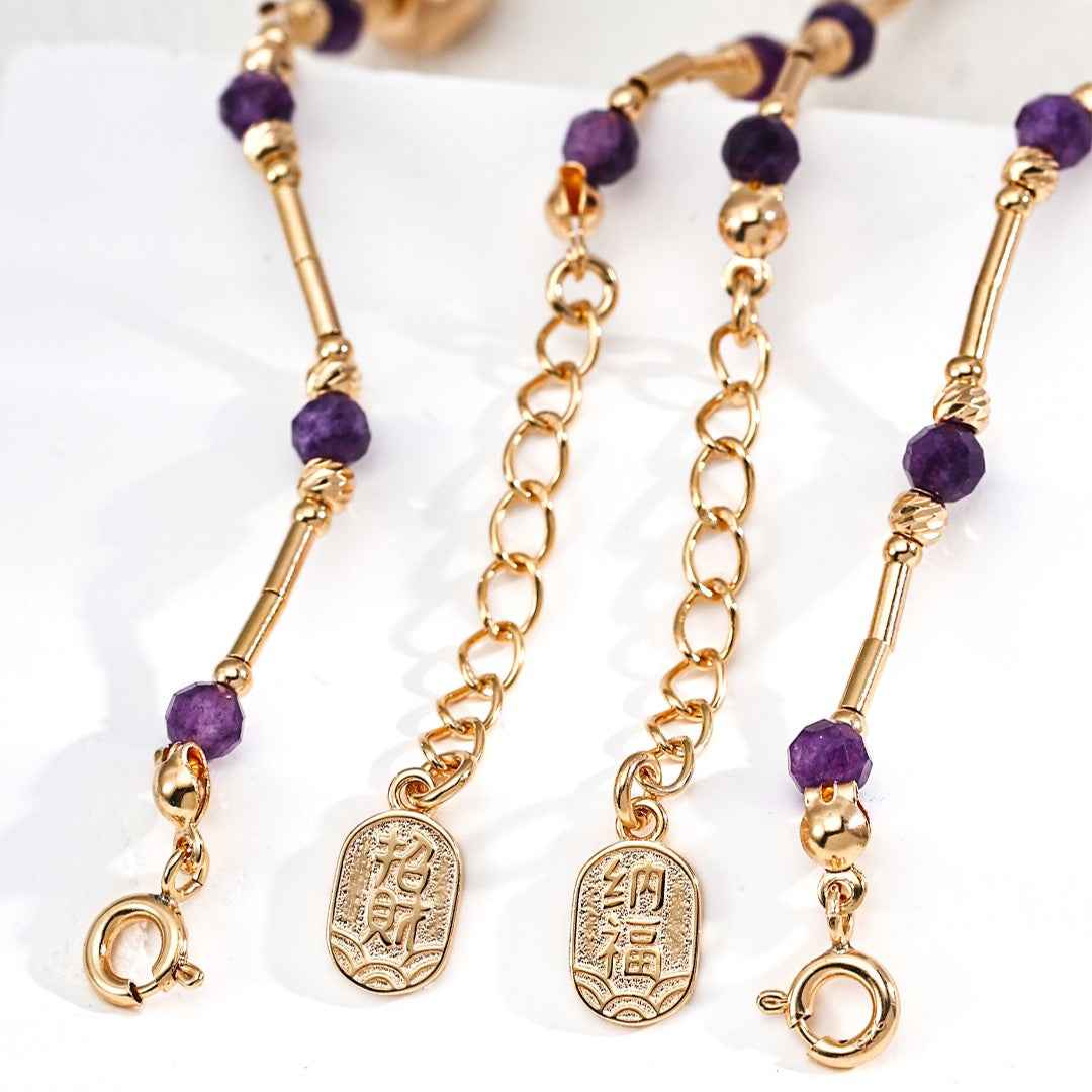 Amethyst Bracelet Ⅱ